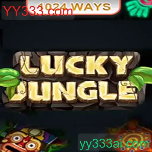LuckyJungle1024