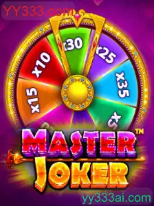 MasterJoker