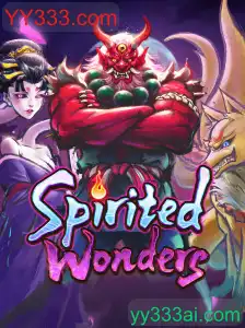 SpiritedWonders